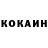 КЕТАМИН VHQ WonderBlox Productions