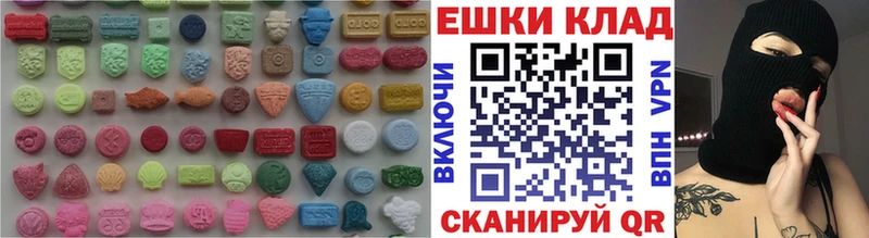ЭКСТАЗИ Philipp Plein  Купить где  Наволоки 