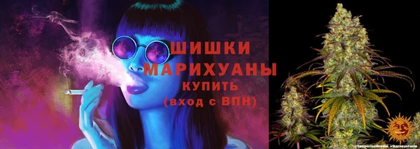 мдма Майский