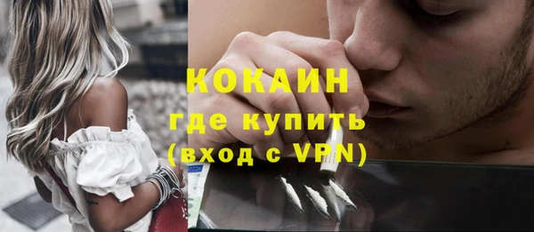 а пвп мука Магадан