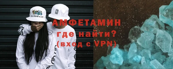 кокаин VHQ Мегион