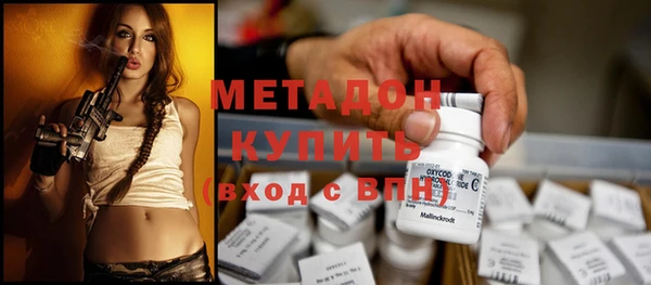 мдма Майский