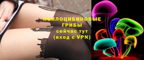 мдма Майский