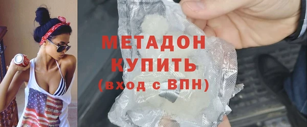 мдма Майский
