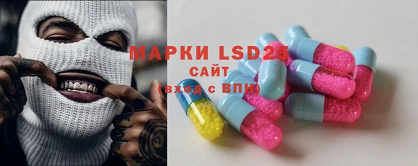 мдма Майский