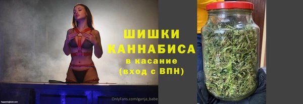 а пвп мука Магадан