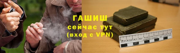 а пвп мука Магадан