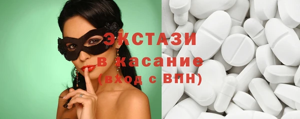а пвп мука Магадан