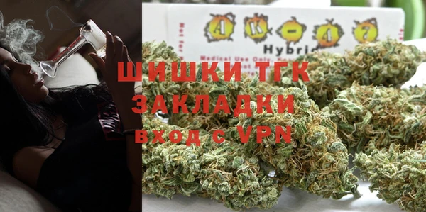 а пвп мука Магадан
