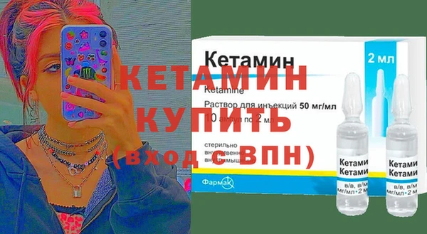 а пвп мука Магадан