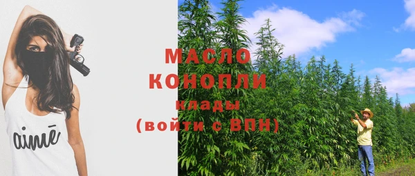 мдма Майский
