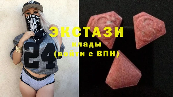 а пвп мука Магадан