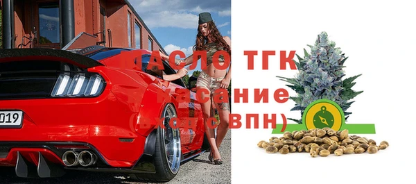 мдма Майский