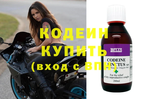 мдма Майский
