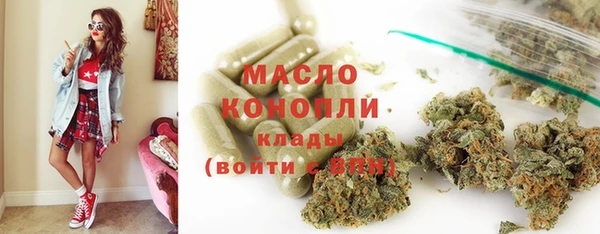 а пвп мука Магадан