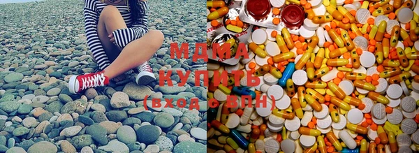 мдма Майский