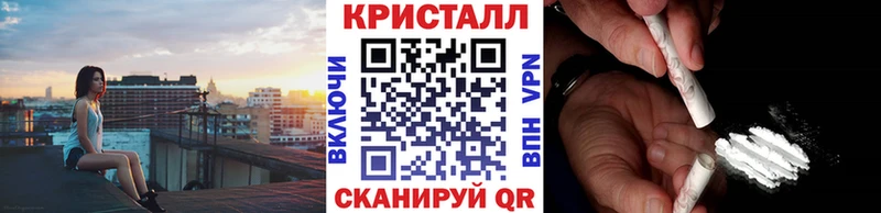 Купить Наволоки МЕТАМФЕТАМИН витя