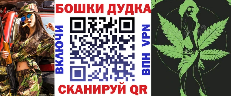 Каннабис конопля  Купить где  Наволоки 